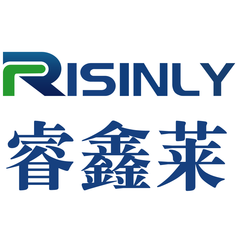 高邑睿鑫莱科技有限公司
